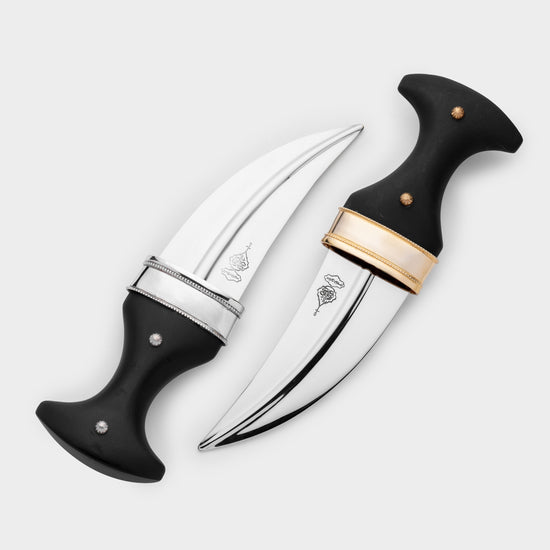 خنجر حنيش بمقبض أسود إصدار رقم 7