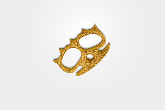 قبضة معدنية مزخرفة