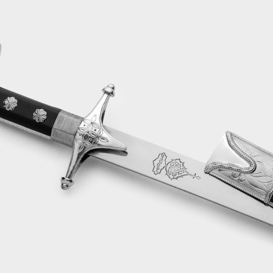 سيف حنيش بتصميم كامل جلد بني