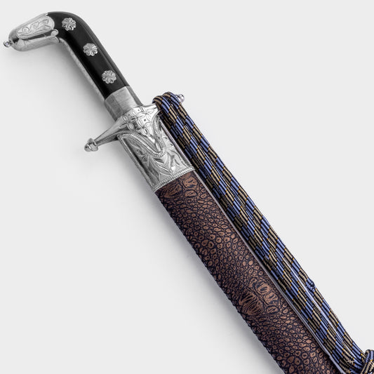 سيف حنيش بتصميم كامل جلد بني