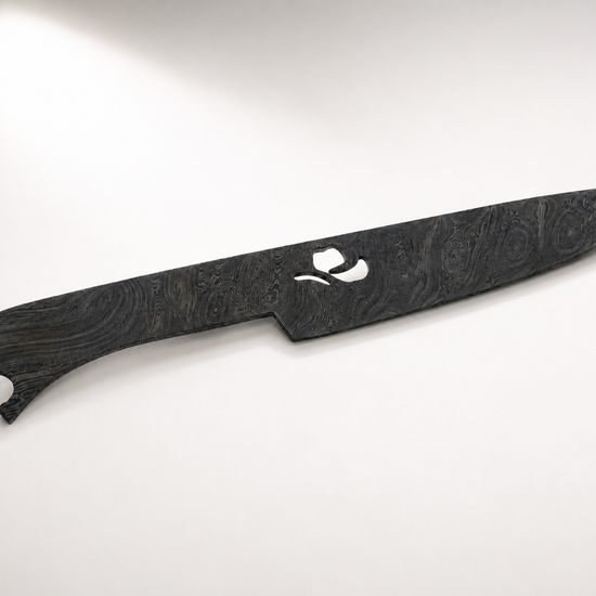 Bahraini Johar Knife | Full Johar