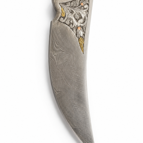 Bahraini Johar Knife | Black Bakelite